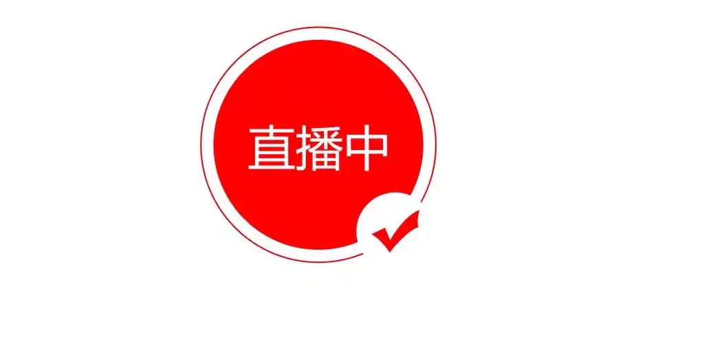瑰丽游戏直播官方入口Logo